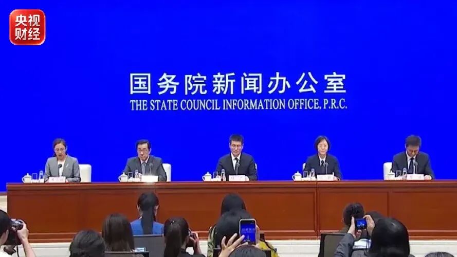 全力维护资本市场平稳运行！证监会最新发声，信息量很大