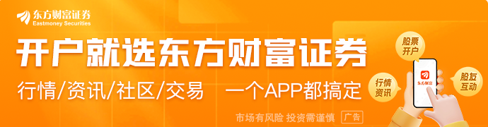 智谱：以零息+溢价转股形式融资50亿美元 释放长期股权预期