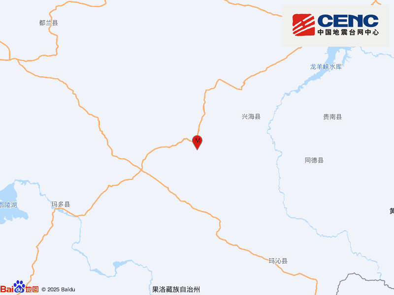 青海海南州兴海县发生3.1级地震,震源深度10千米