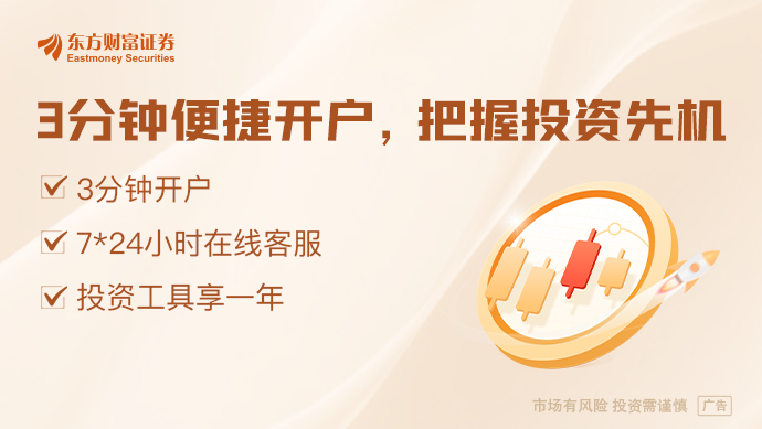 4方面10条措施!五部门出手治理中小企业回款难