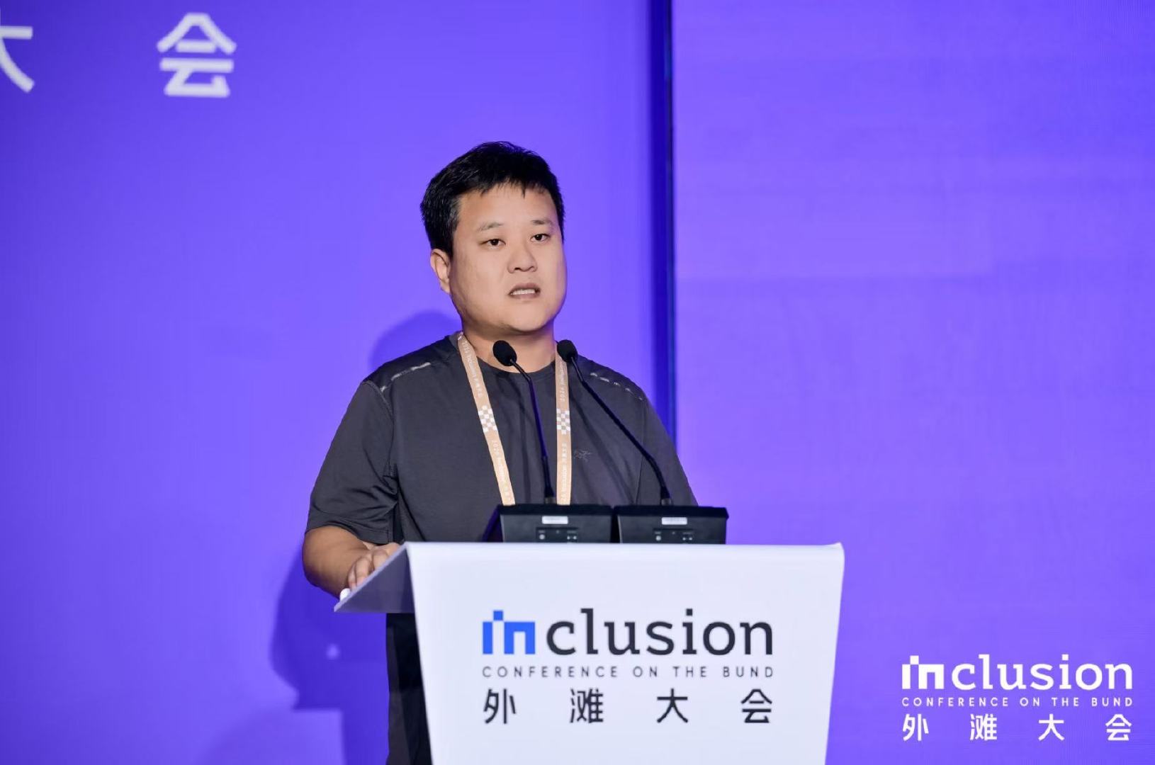 蚂蚁灵波朱兴:机器人不必像人