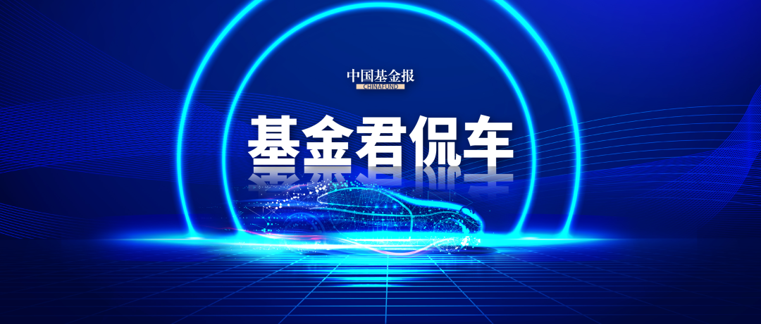 问界最新发声