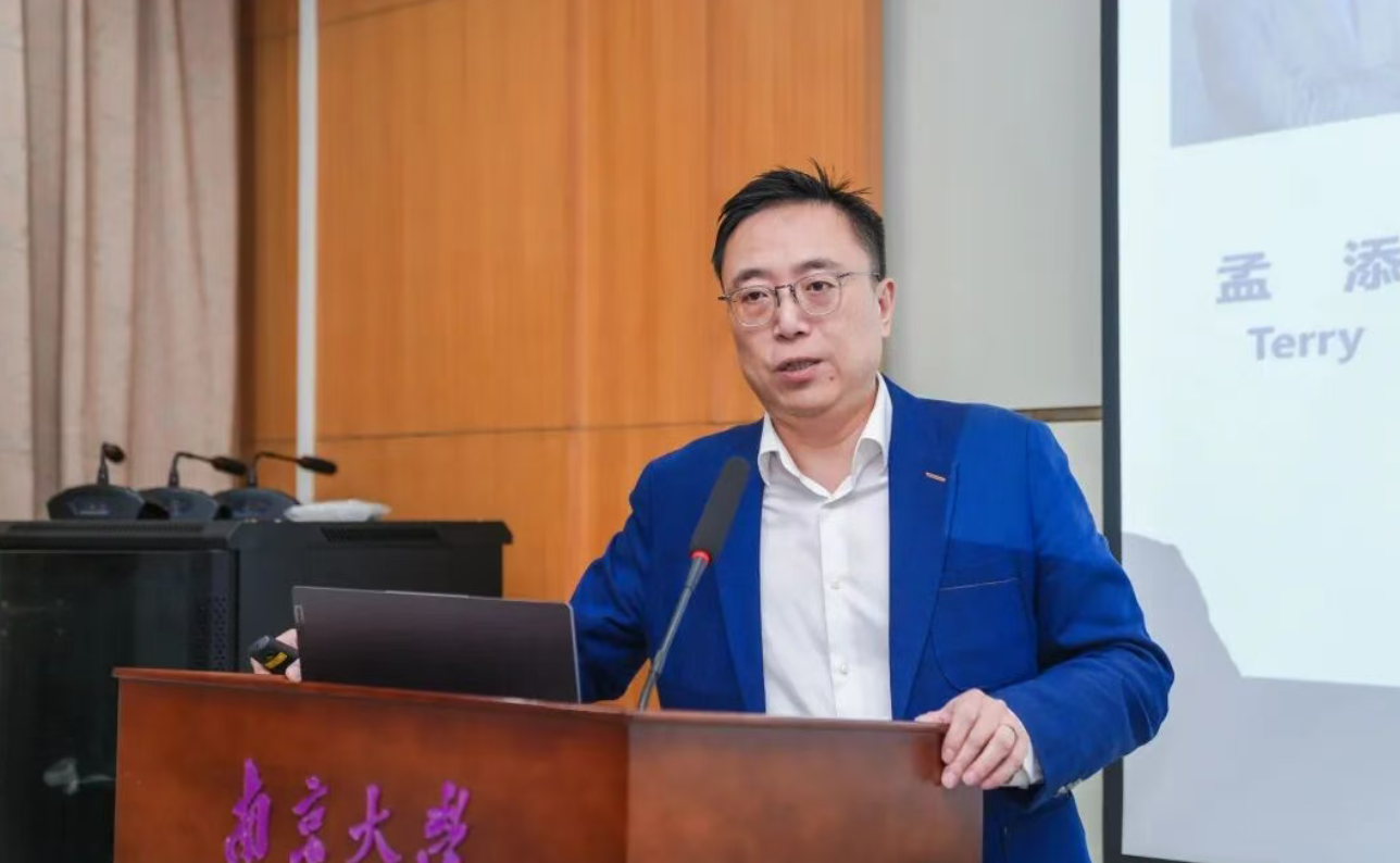 人民银行江苏省分行行长周诚君：技术转移与科技金融人才	，是弥合技术创新与资本市场之间鸿沟的桥梁