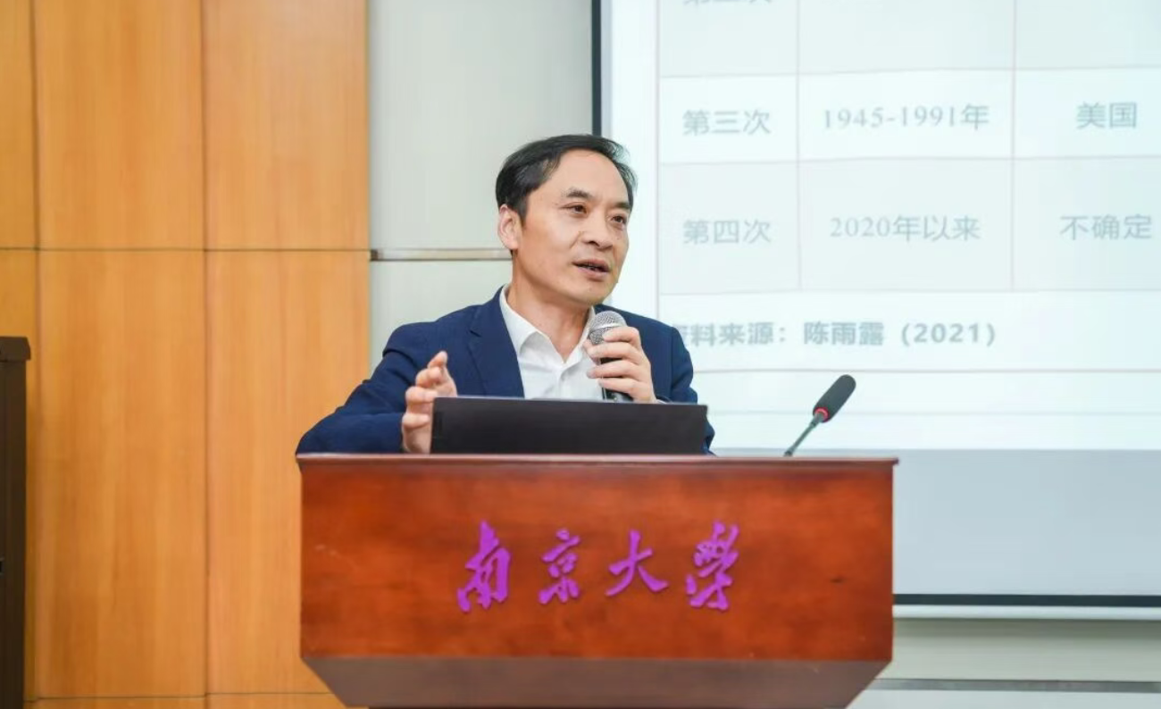 人民银行江苏省分行行长周诚君：技术转移与科技金融人才，是弥合技术创新与资本市场之间鸿沟的桥梁
