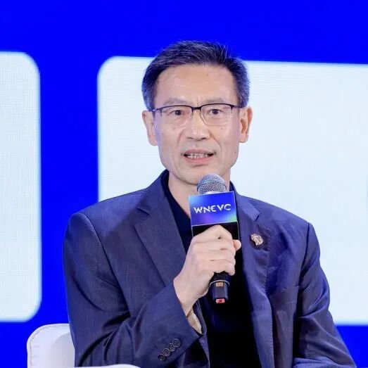 以“转型升级·韧性增长	”为主题，WNEVC 2026全景概览