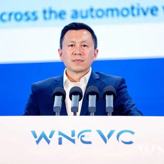 以“转型升级·韧性增长”为主题，WNEVC 2026全景概览