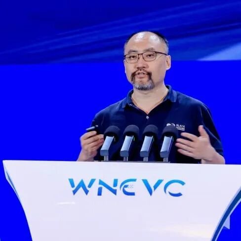 以“转型升级·韧性增长”为主题，WNEVC 2026全景概览