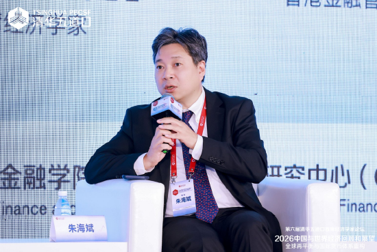 朱海斌:中国出口新能源汽车时可以加大人民币的使用