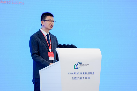 赛力斯科技刘宗成呼吁：对恶意低价、数据造假、“黑公关”等行为形成自律约束和统一标准