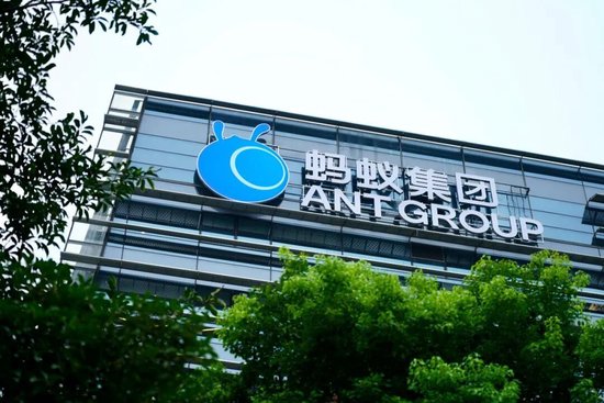 顺应智能体商业发展,支付宝宣布组织调整和全新任命