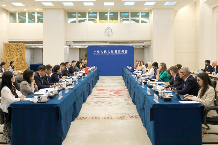 商务部副部长凌激与欧委会贸易和经济安全总司总司长约根森开展磋商