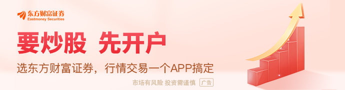中美俄元首将于深圳APEC期间会晤?外交部回应
