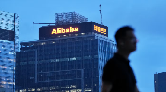 消息人士：阿里巴巴速卖通测试会员体系
