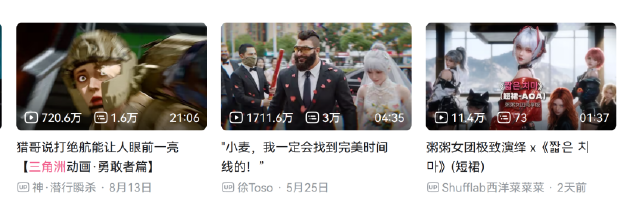 两周年之后，《三角洲行动》如何让玩家不断找到下一局的理由？