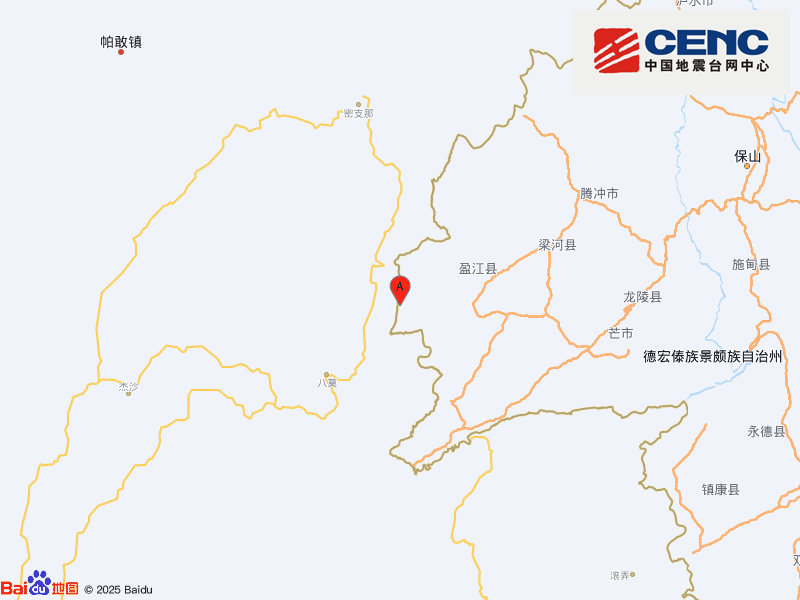 中国地震台网自动测定:10月05日23时38分在云南德宏州盈江县附近发生4.0级左右地震 最终结果以正式速报为准