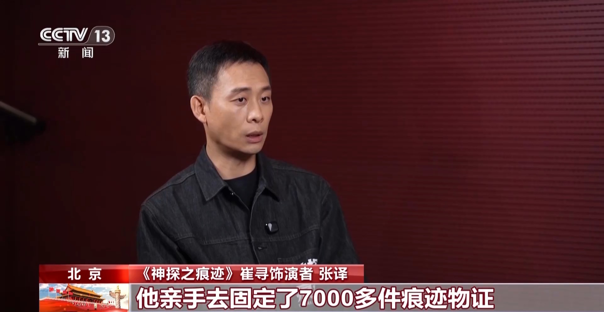 视频丨2026国庆档票房超9亿元 国产影片领跑档期